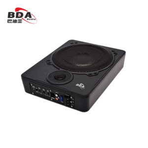 NBH-U8B